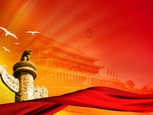 大专可以考小学教师资格证吗?知识星球